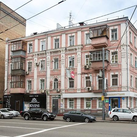 Cozy Apartment In Centre Of Kiev Dış mekan fotoğraf