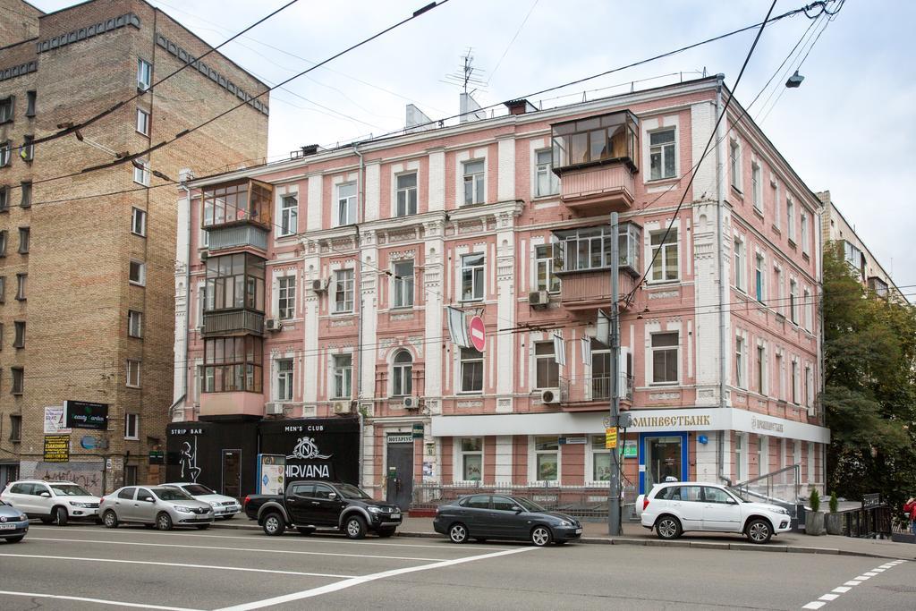 Cozy Apartment In Centre Of Kiev Dış mekan fotoğraf